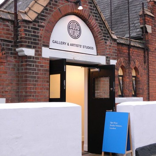 Image of the front entrance of studio voltaire in clapham